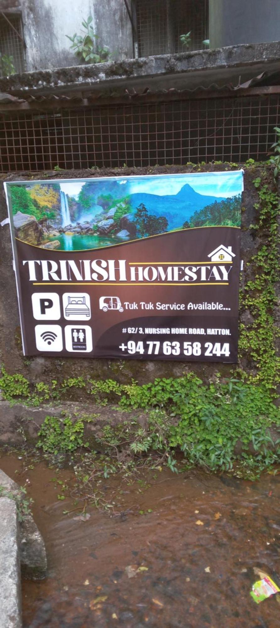 Trinish Homestay Hatton Værelse billede